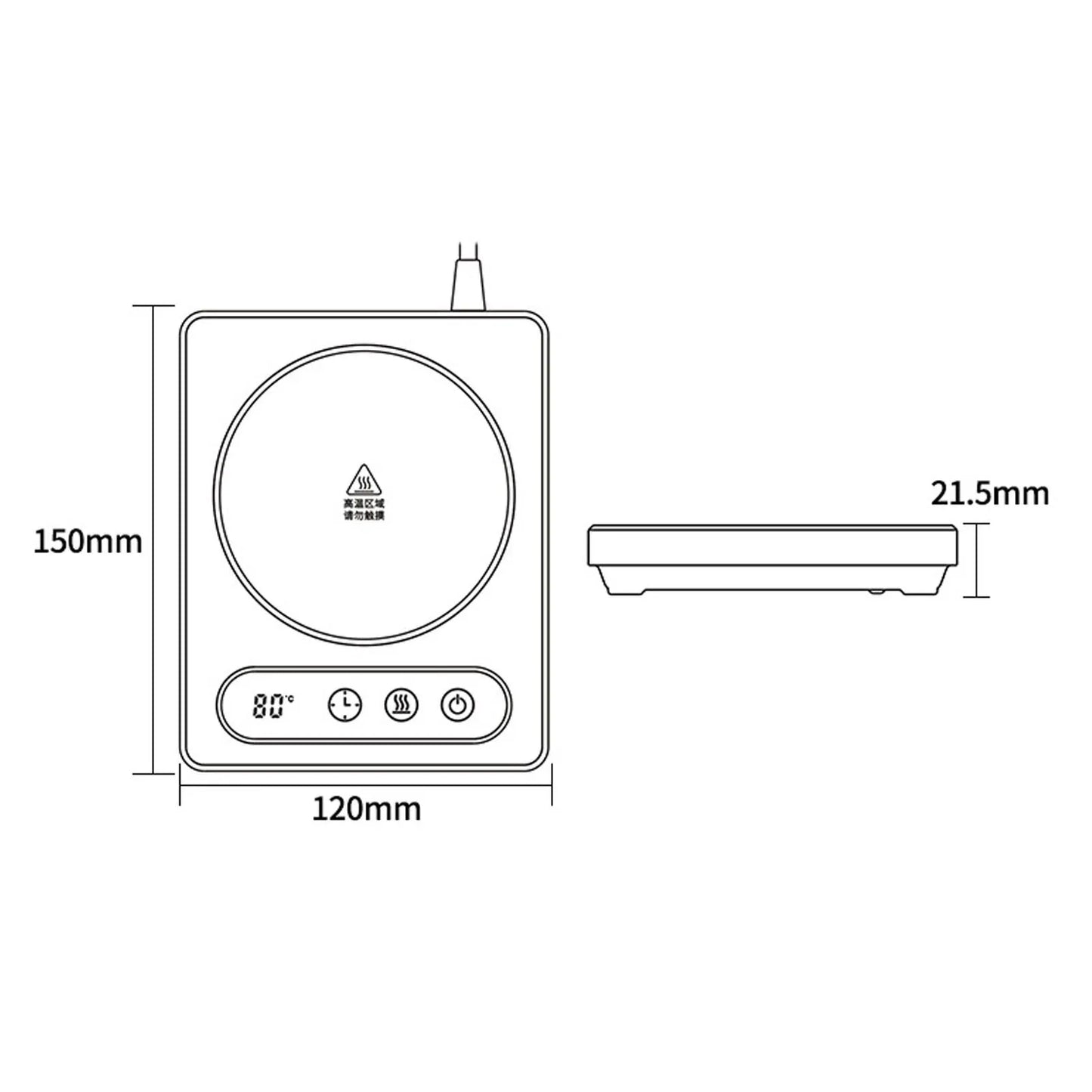 Intelligenter Touch-Kaffeewärmer mit einstellbarer Temperatur