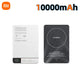 Xiaomi Magnetische Powerbank 10000mAh