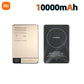 Xiaomi Magnetische Powerbank 10000mAh