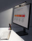 Stufenlos dimmbare LED Monitor Lampe aus Aluminium - Smarter Home Office - Smartes Arbeiten im Home Office und Unterwegs